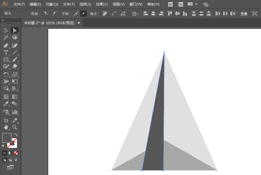 ai做出纸飞机形状的相关操作方法