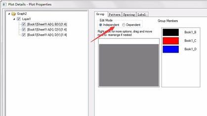 Origin制作柱状图的操作方法