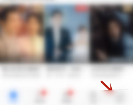 百搜视频怎么关闭推送功能?百搜视频关闭推送功能的方法