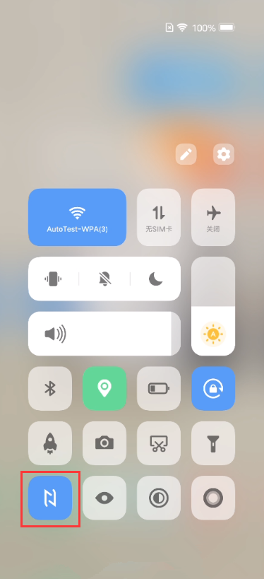 vivos9如何设置NFC vivos9设置NFC方法