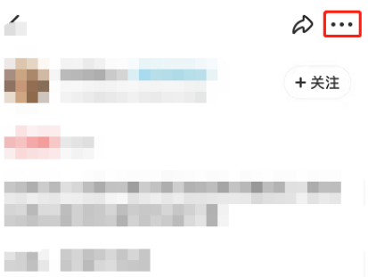 闲鱼如何举报商品?闲鱼举报商品操作教程