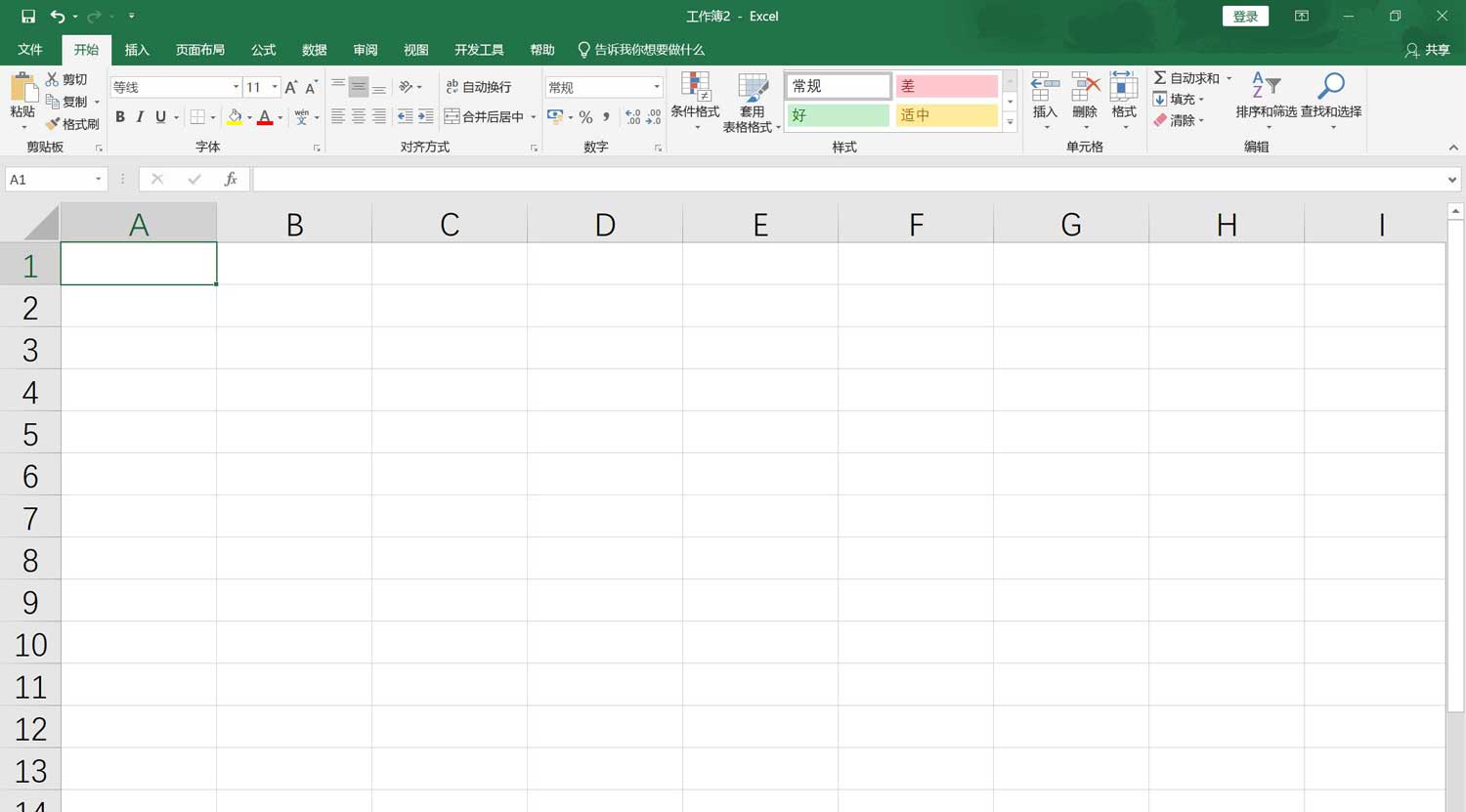 excel表格怎么随机生成100道加法算术题?excel表格随机生成100道加法算术题教程介绍
