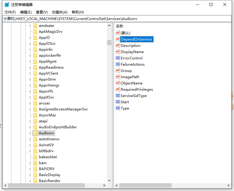 win10电脑有破音怎么回事?win10电脑有破音的处理方法