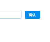 钉钉电脑版修改好友备注昵称的详细介绍