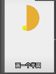 AI如何制作3D镂空效果？AI制作3D镂空效果的教程