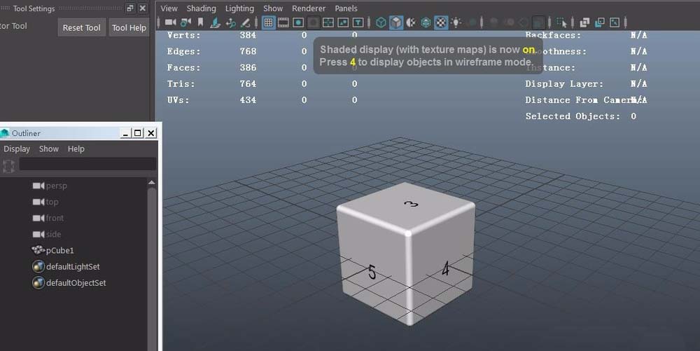 maya为物体加上材质和贴图的操作教程