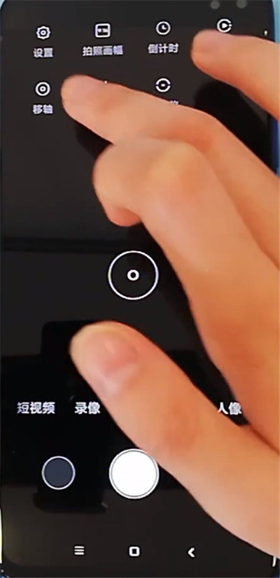 红米k30关闭照片水印的方法步骤