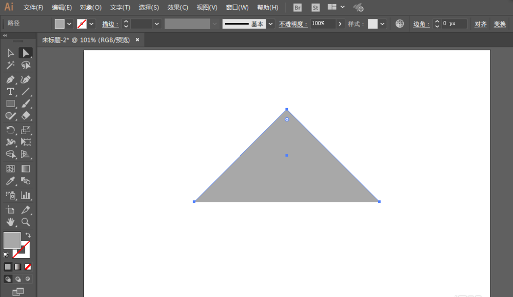 ai做出纸飞机形状的相关操作方法