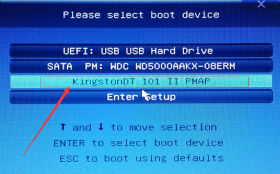 黑鲨装机大师装机过程中死机怎么办 黑鲨装机大师制作U盘工具重装系统的方法