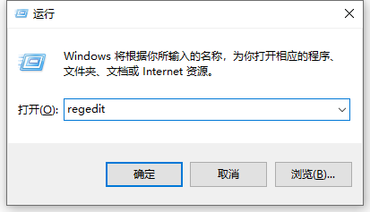 win10电脑有破音怎么回事?win10电脑有破音的处理方法