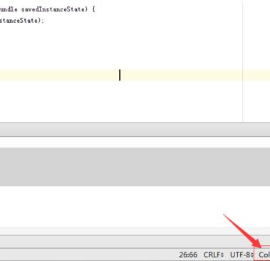 Android Studio使用列选择模式的操作方法
