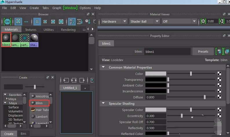 maya为物体加上材质和贴图的操作教程