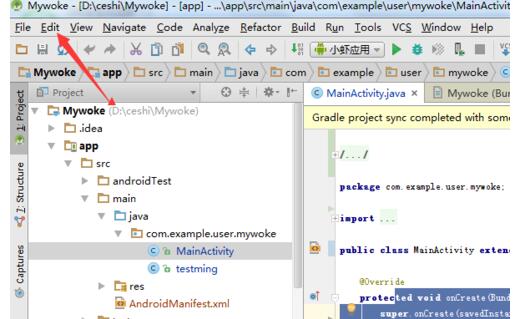 Android Studio使用列选择模式的操作方法
