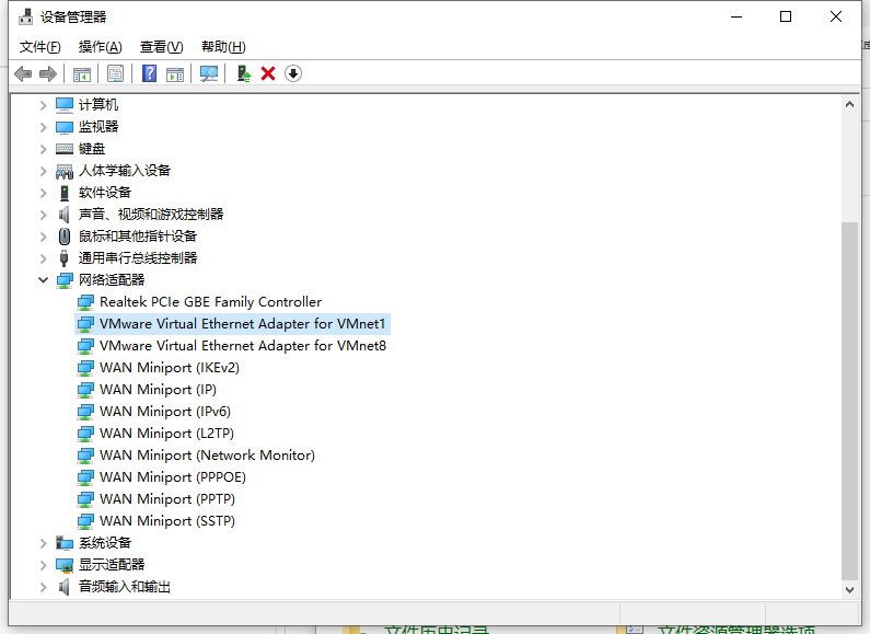 如何设置win10电脑每天定时断网?win10电脑设置定时断网方法