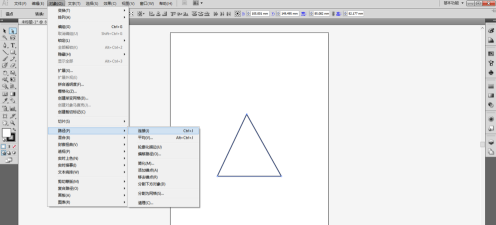 Adobe Illustrator cs5怎样使用连接和平均命令？Adobe Illustrator cs5使用连接和平均命令的方法
