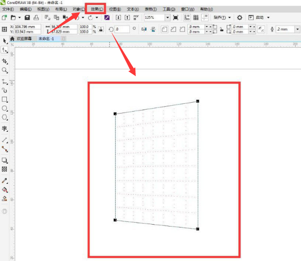 cdr手提袋怎么画？cdr矩形绘制立体手提袋方法介绍