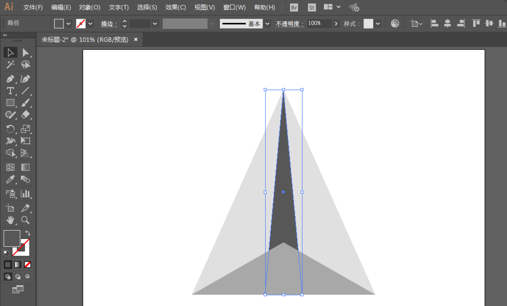 ai做出纸飞机形状的相关操作方法