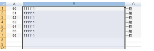 office2007删掉打钩方框的操作步骤