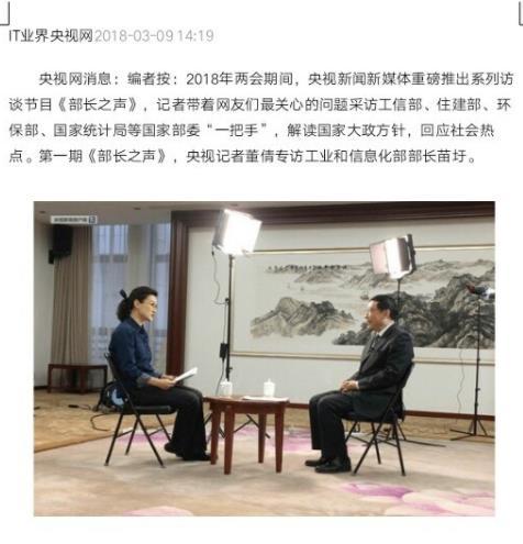 微信收藏的OFFICE文件现在打不开了解决方法分享