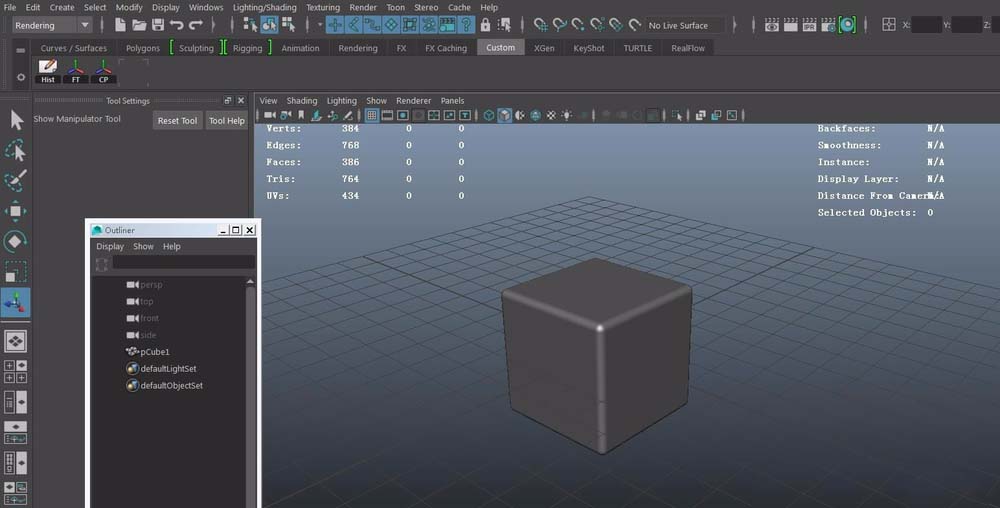 maya为物体加上材质和贴图的操作教程