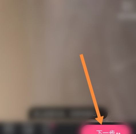 全民小视频怎么发布拍摄视频？全民小视频发布作品的操作步骤