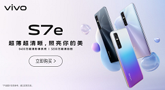 vivos7e去哪设置投屏功能 启用vivos7e智慧投屏图文教程