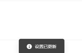 喜马拉雅客户端怎样设置开机启动?喜马拉雅客户端设置开机启动的方法