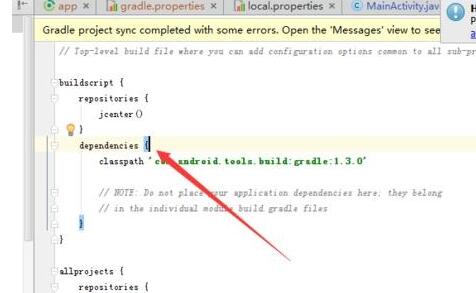 Android Studio使用列选择模式的操作方法