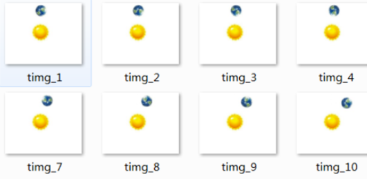 2345看图王将所有帧的动图保存的具体方法
