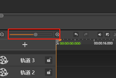 剪辑师怎么拼接两个视频?剪辑师拼接两个视频教程