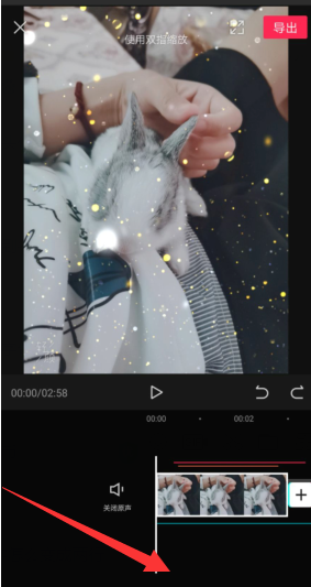 剪映视频怎么增添背景特效 剪映视频背景特效设置方法