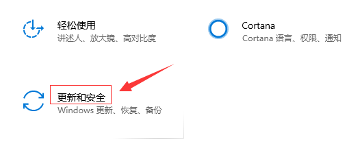 win10音频服务不响应怎么办?win10音频服务不响应的解决方法(1)