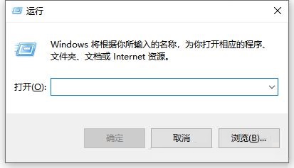 Win10一直弹出来windows许可证将过期如何解决?Win10许可证将过期解决办法