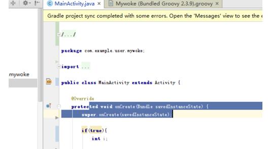 Android Studio使用列选择模式的操作方法