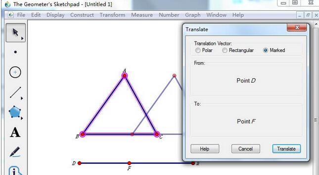 几何画板中向量操控图形移动的操作流程