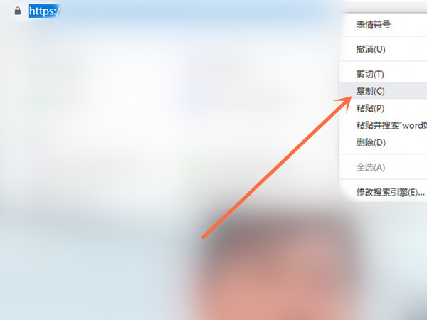 word怎么插入视频?word插入视频操作步骤