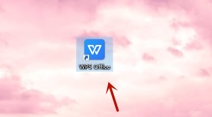 wps重复内容怎么筛选出来 wps筛选出重复内容的方法步骤