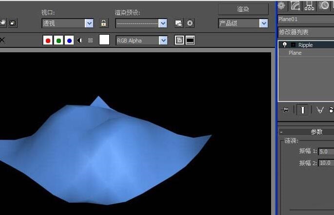 3dmax涟漪命令使用操作