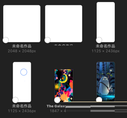 procreate pocket在哪里删除作品?procreate pocket删除作品方法