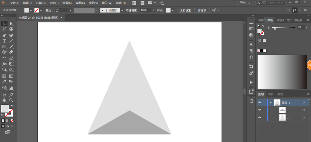 ai做出纸飞机形状的相关操作方法