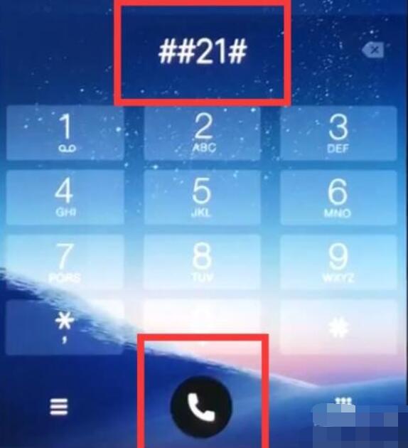 红米note8pro来电转移设置具体方法步骤