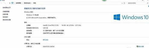 Microsoft Toolkit怎样激活win10?Microsoft Toolkit激活win10的方法