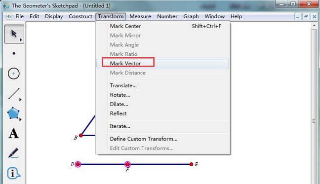几何画板中向量操控图形移动的操作流程