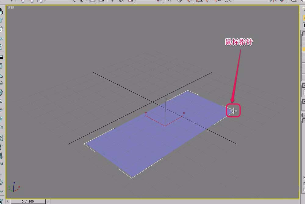 3Ds MAX制作切角长方体的操作教程
