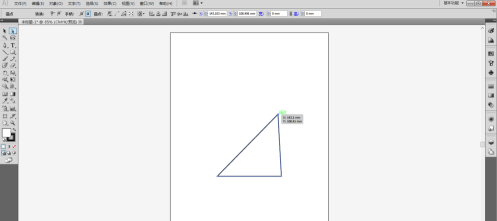 Adobe Illustrator cs5怎样使用连接和平均命令？Adobe Illustrator cs5使用连接和平均命令的方法