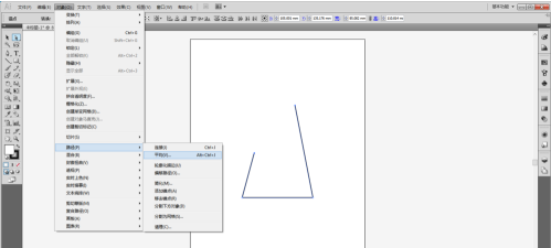 Adobe Illustrator cs5怎样使用连接和平均命令？Adobe Illustrator cs5使用连接和平均命令的方法