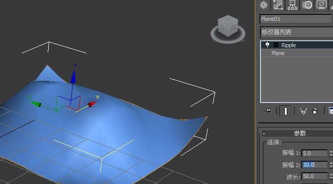 3dmax涟漪命令使用操作