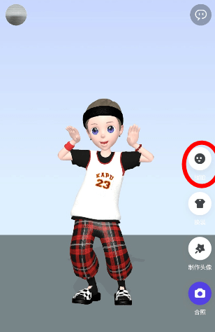 卡噗厘米秀里面怎么捏脸？卡噗厘米秀捏脸方法介绍