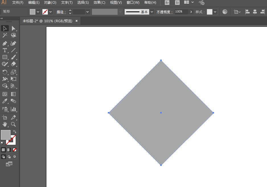 ai做出纸飞机形状的相关操作方法