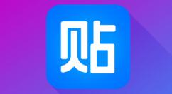 百度贴吧怎么保存看过的视频?百度贴吧保存看过的视频教程